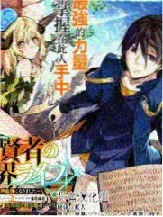 真相档案纪实综艺画面